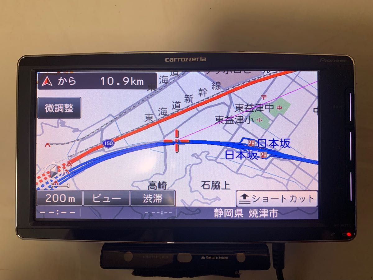 Pioneer AVIC-MRP770 メモリーナビゲーション2023年マップ付 与えよ Pioneer AVIC-MRP770 メモリーナビゲーション2023年マップ付 与えよ