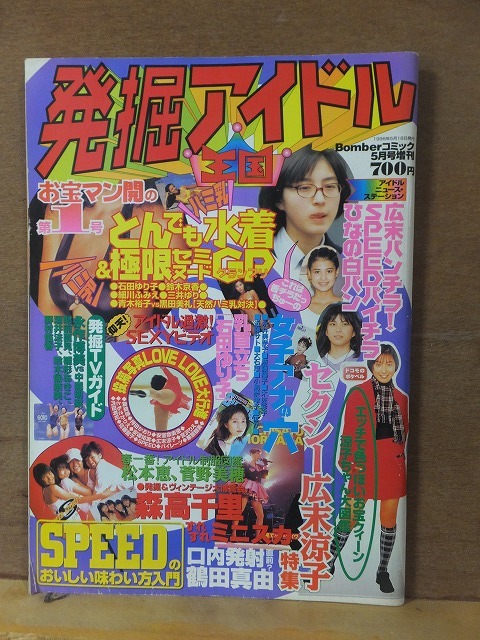 item_image_1