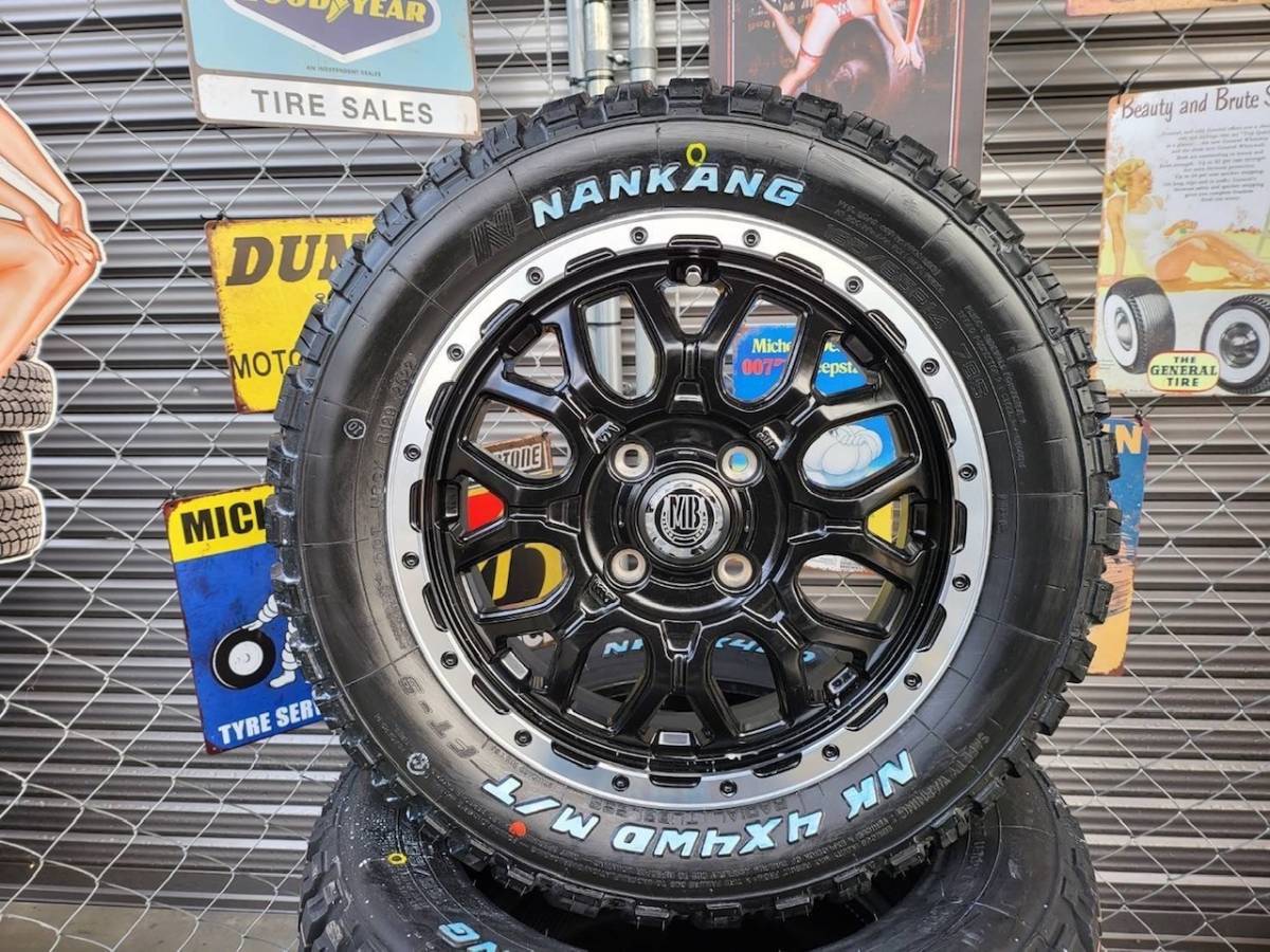 ボコボコタイヤ!165/65R14ナンカンFT−9新品!! 絶賛商品 - rcmnp.org