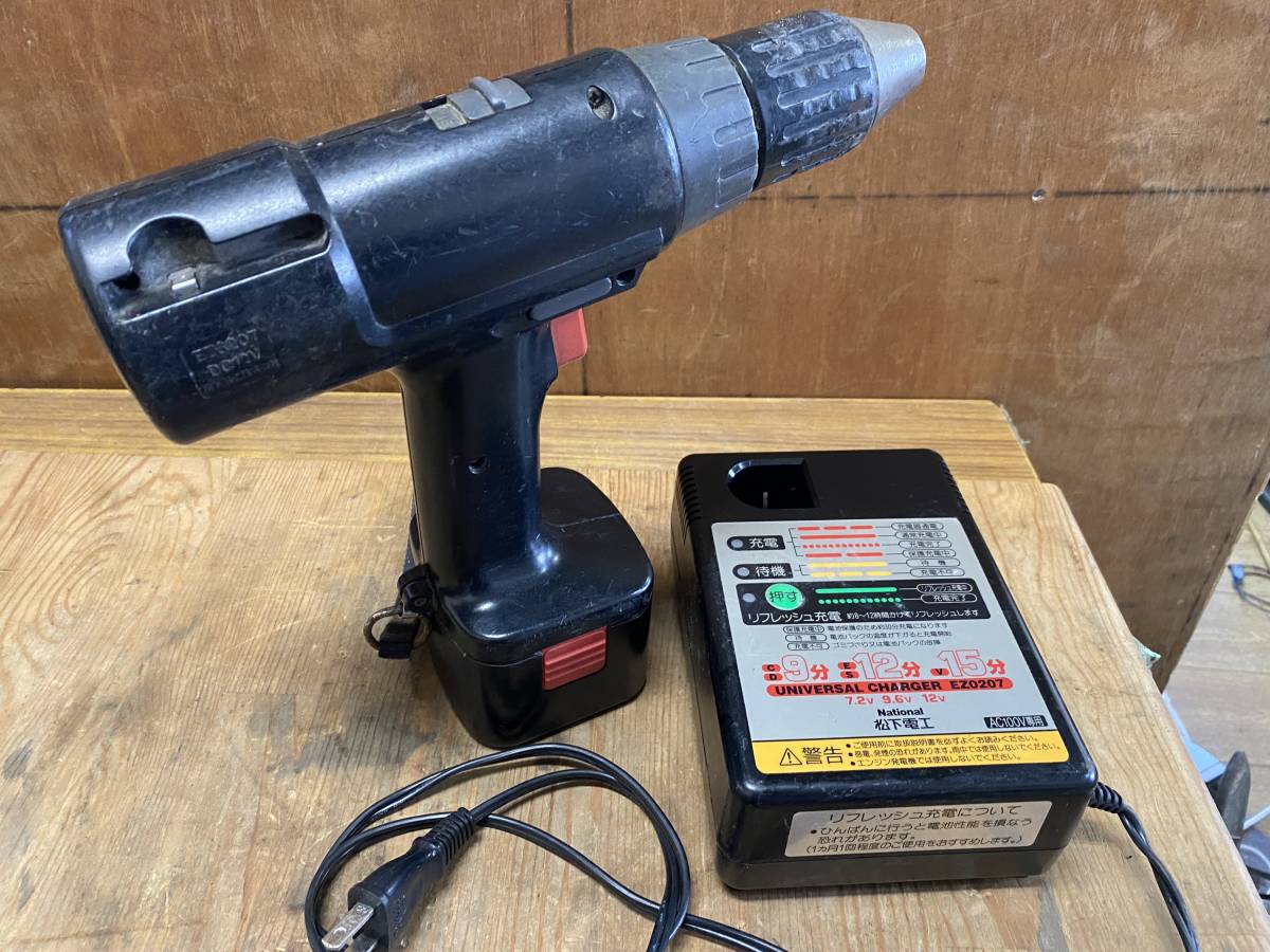 J2204 National 松下電工　充電DRILL＆DRIVER　EZ6207　電動ドライバー 充電式ドリル_画像4