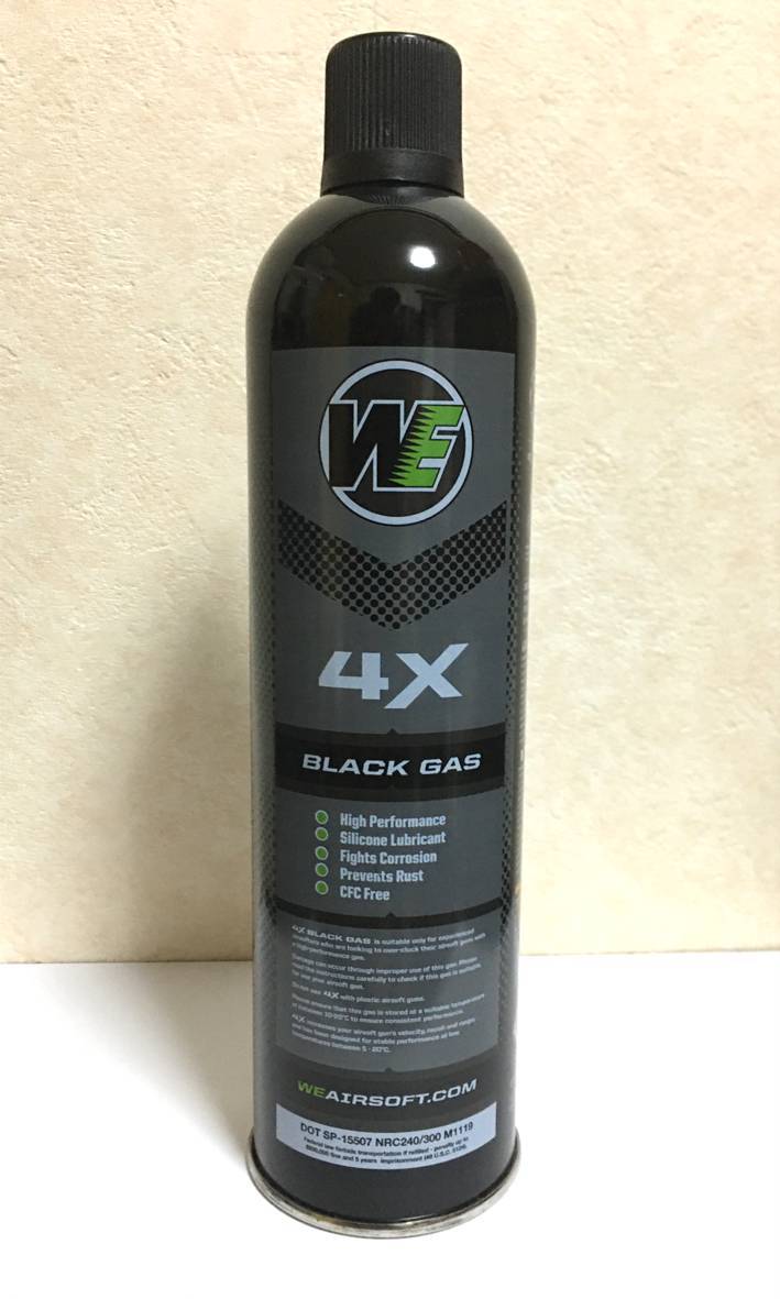 WE 4X BLACK GAS RED GAS レッドガス【green gas top gas グリーンガス トップガス 猛将 CO2 マルイ ガンパワー 134a vfc ksc umarex ghk】_画像1