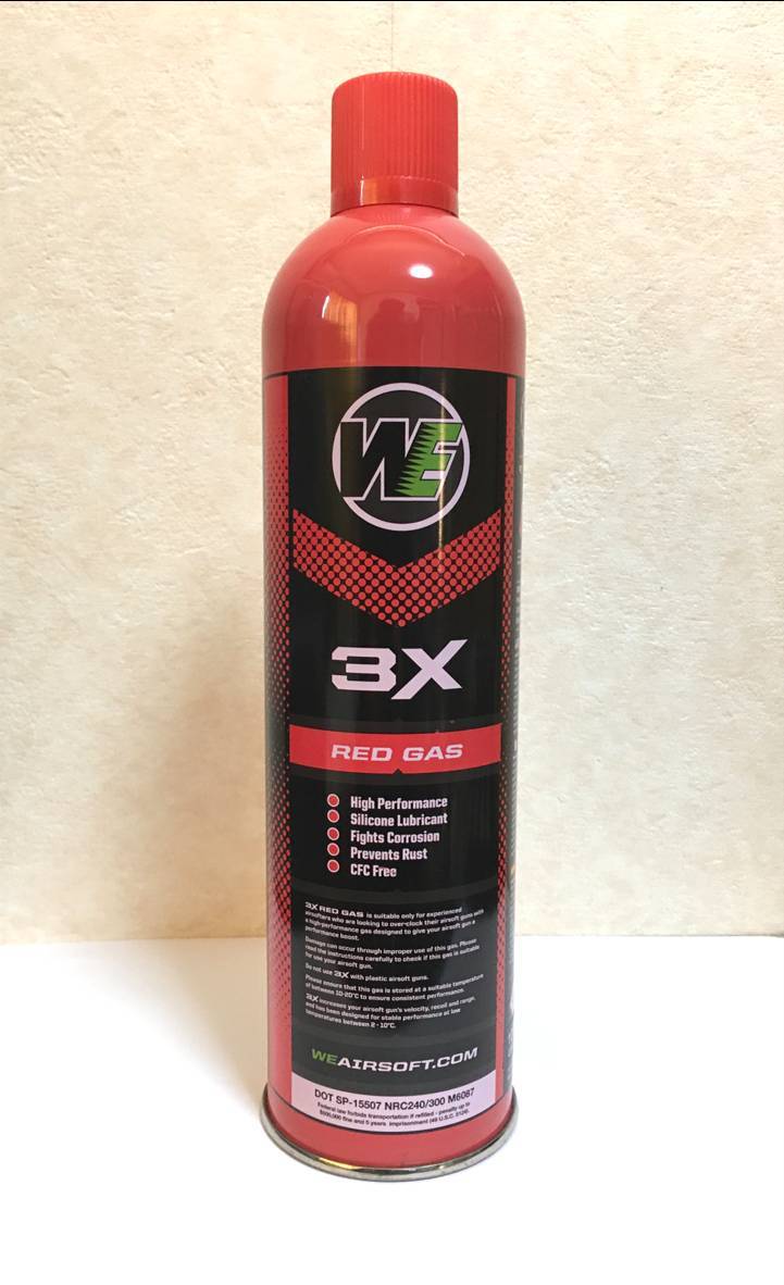 WE 3X RED GAS レッドガス【green gas top gas グリーンガス トップガス 猛将 CO2 マルイ we vfc ksc  umarex ghk kwa wa kj cybergun gg】｜PayPayフリマ