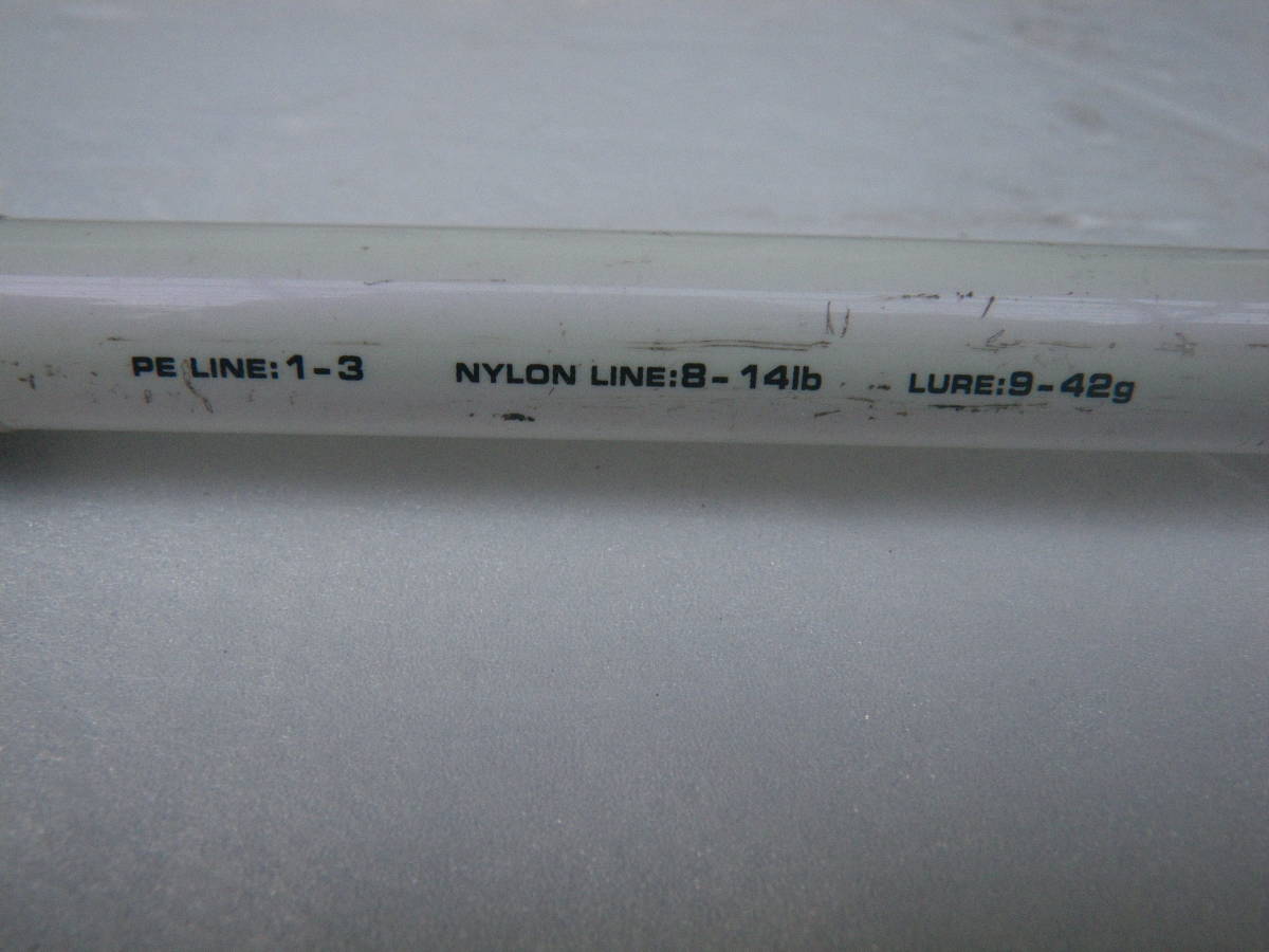 がまかつ ラグゼ チータ 96MH 元竿とたぶん穂先メーカー違いますがガタツキも無く使用可能 ガイドはSic(8点) 穂先詰め有 ジャンク品扱い