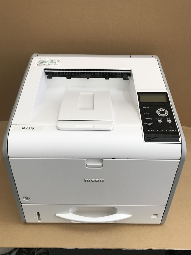 良品】リコー RICOH SP 4510 超高速 プリンター 業務用-