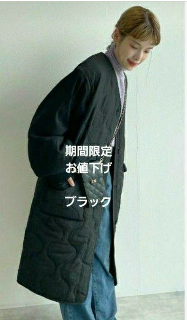 w closetダブルクローゼット ひょうたんキルティングコート新品 ブラック