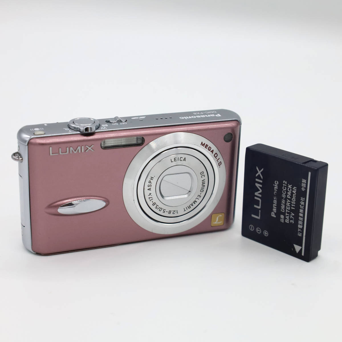 作例あり】Panasonic LUMIX DMC-FX8|Yahoo!フリマ(旧PayPay 作例あり】Panasonic LUMIX DMC-FX8|Yahoo!フリマ(旧PayPay