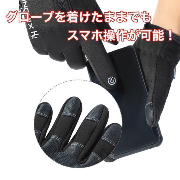 レビュー高評価の商品! G フィッシンググローブ XL アウトドア