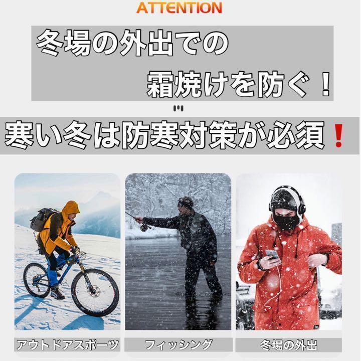 G フィッシンググローブ XL アウトドア スポーツ 防寒 防水 防風 黒 手袋