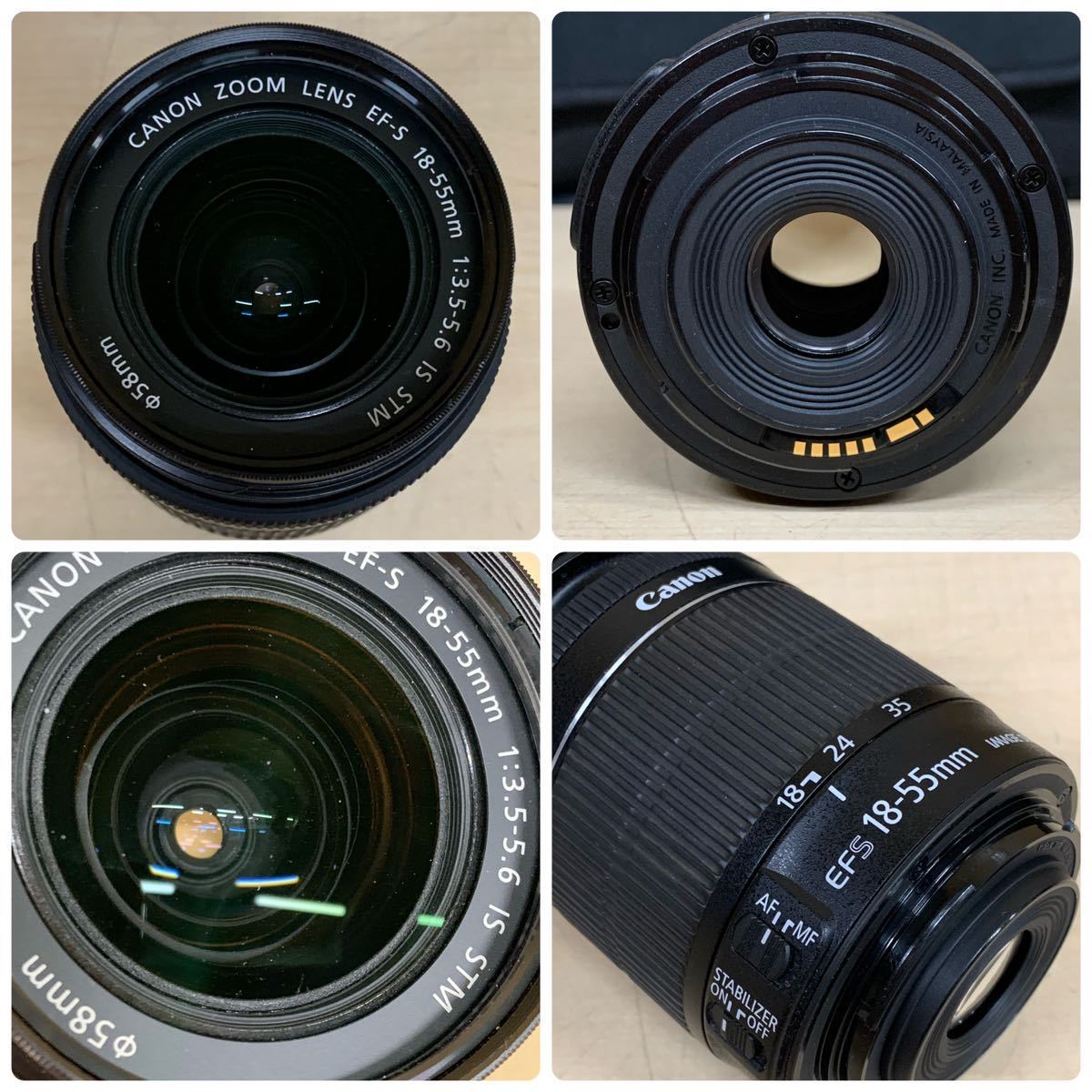 1円~【セット】Canon EOS Kiss X7i キャノン ダブルズームキット EF-S