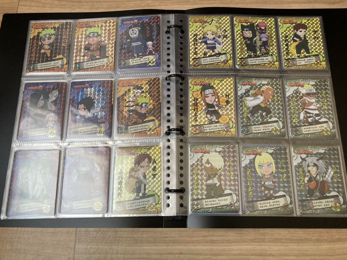 NARUTO ナルト　カード　海外版　ファイルごとまとめ売り！ 送料無料！