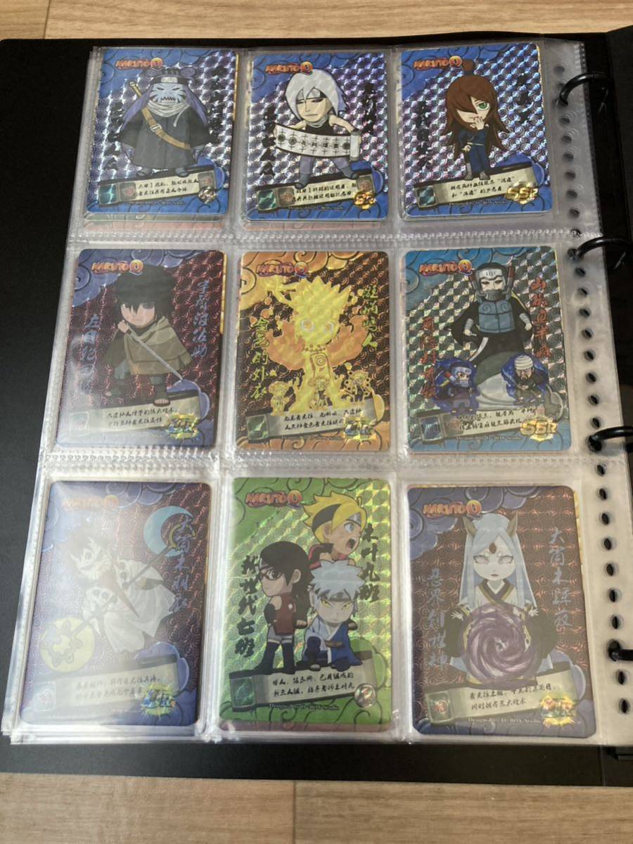 NARUTO ナルト　カード　海外版　ファイルごとまとめ売り！ 送料無料！