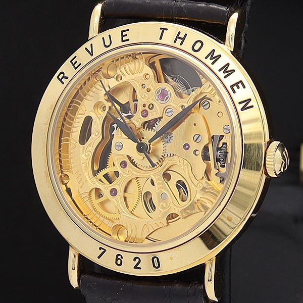 定価約¥56,000】カッパゴルフレディース ダウン 上下セット-