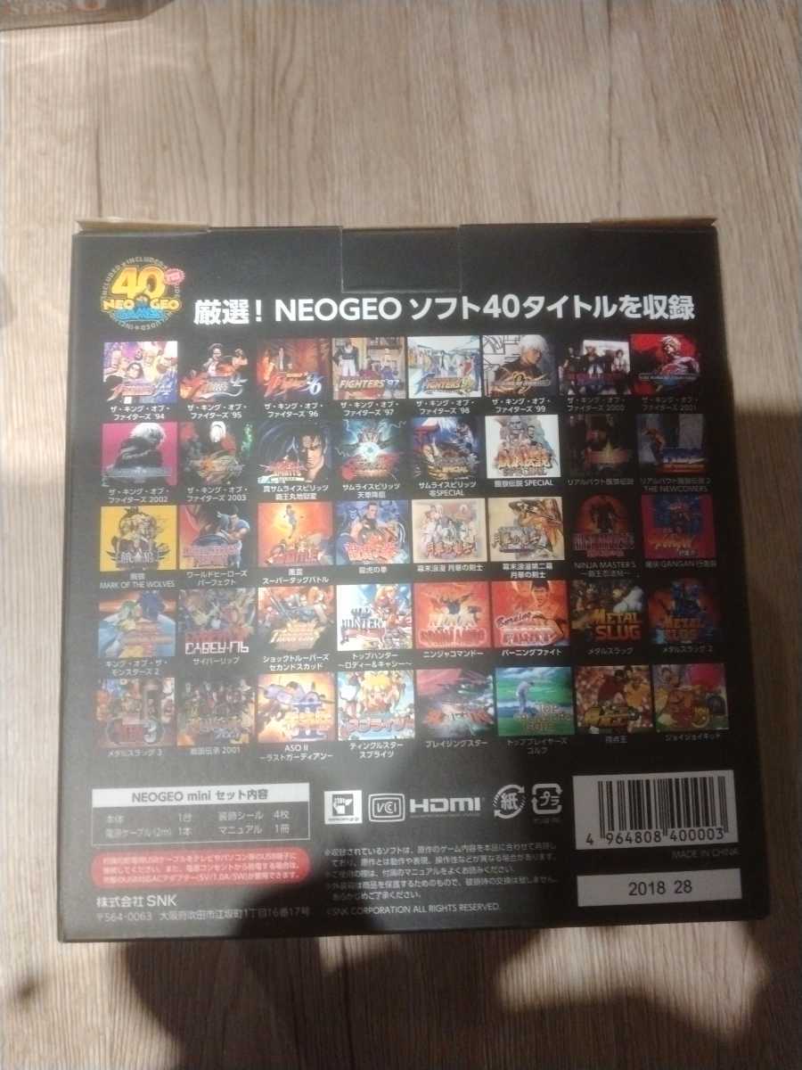 商売 新品未開封 NEOGEOmini www.c7news.pk