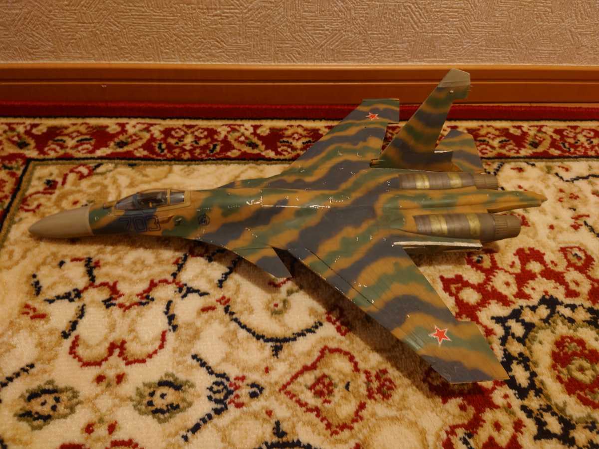限定数特別価格 Su-33 フランカー セルジュコフ迷彩 完成品 www.joseph
