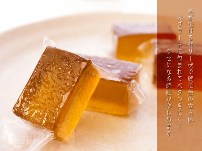  agar-agar root ...230g×2 sack set [ piece packing type ] cat mb. brown sugar . use!. taste . tea .. also exactly![ mail service correspondence ] Respect-for-the-Aged Day Holiday gift 