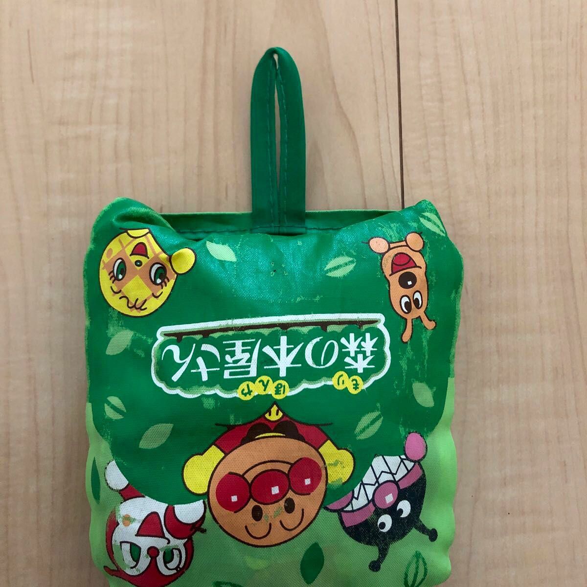 アンパンマンミュージアム エコバッグ