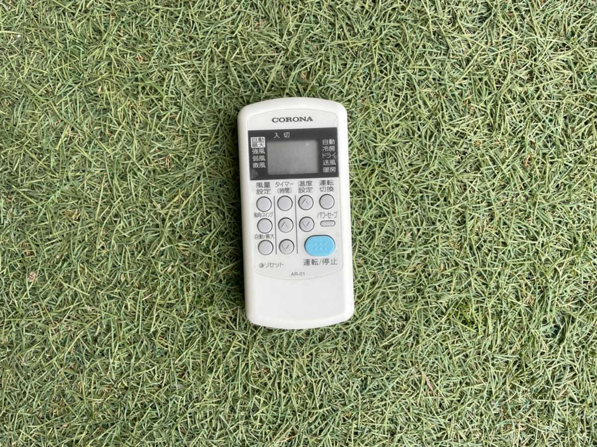 予約販売】本 【セット販売】CORONA CSH-N2220R 2021年 6畳 品質は非常