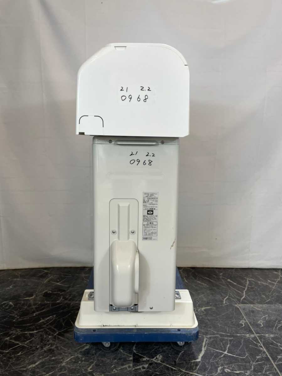 0968 インボイス領収書発行可能 コロナ【CSH-N2221R】2021年製 6 0968 インボイス領収書発行可能 コロナ【CSH-N2221R】2021年製 6