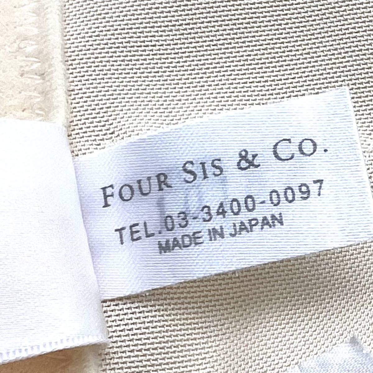 FOURSIS &CO フォーシス カンパニー グラマラスビスチェ FOURSIS &CO フォーシス カンパニー グラマラスビスチェ
