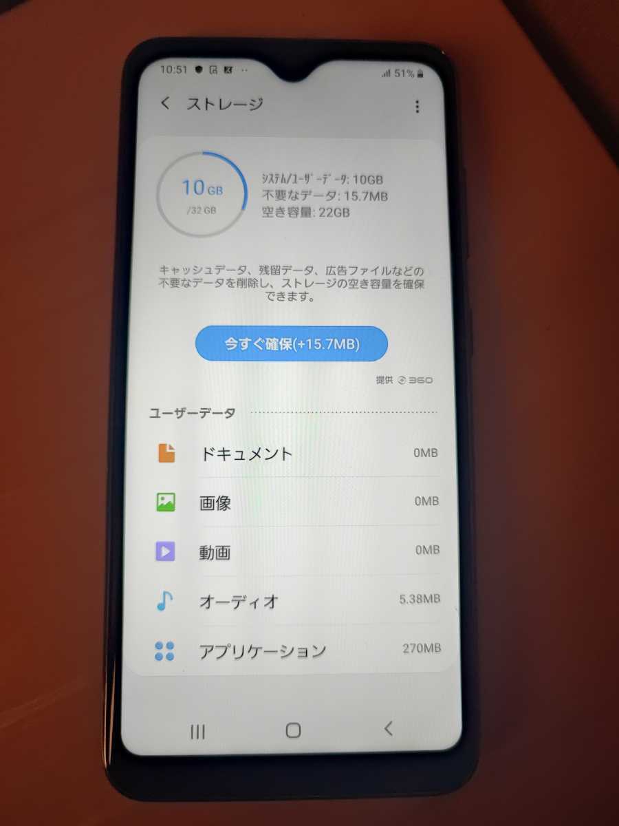 ジャンク docomo SC-02M SAMSUNG Galaxy A20 ブラック SIMロック解除済_画像9