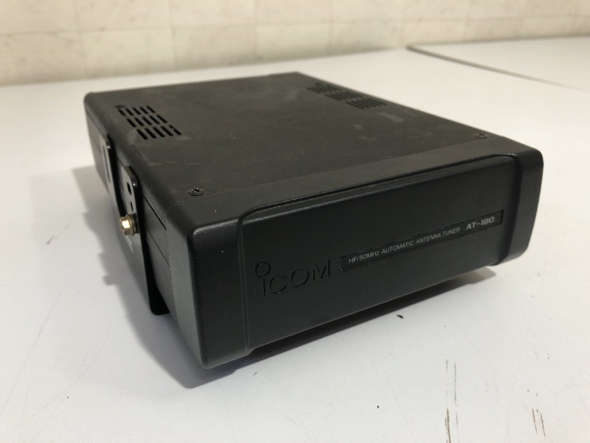 iCOM アイコム AT-180 オートアンテナチューナー 無線機 E012M031
