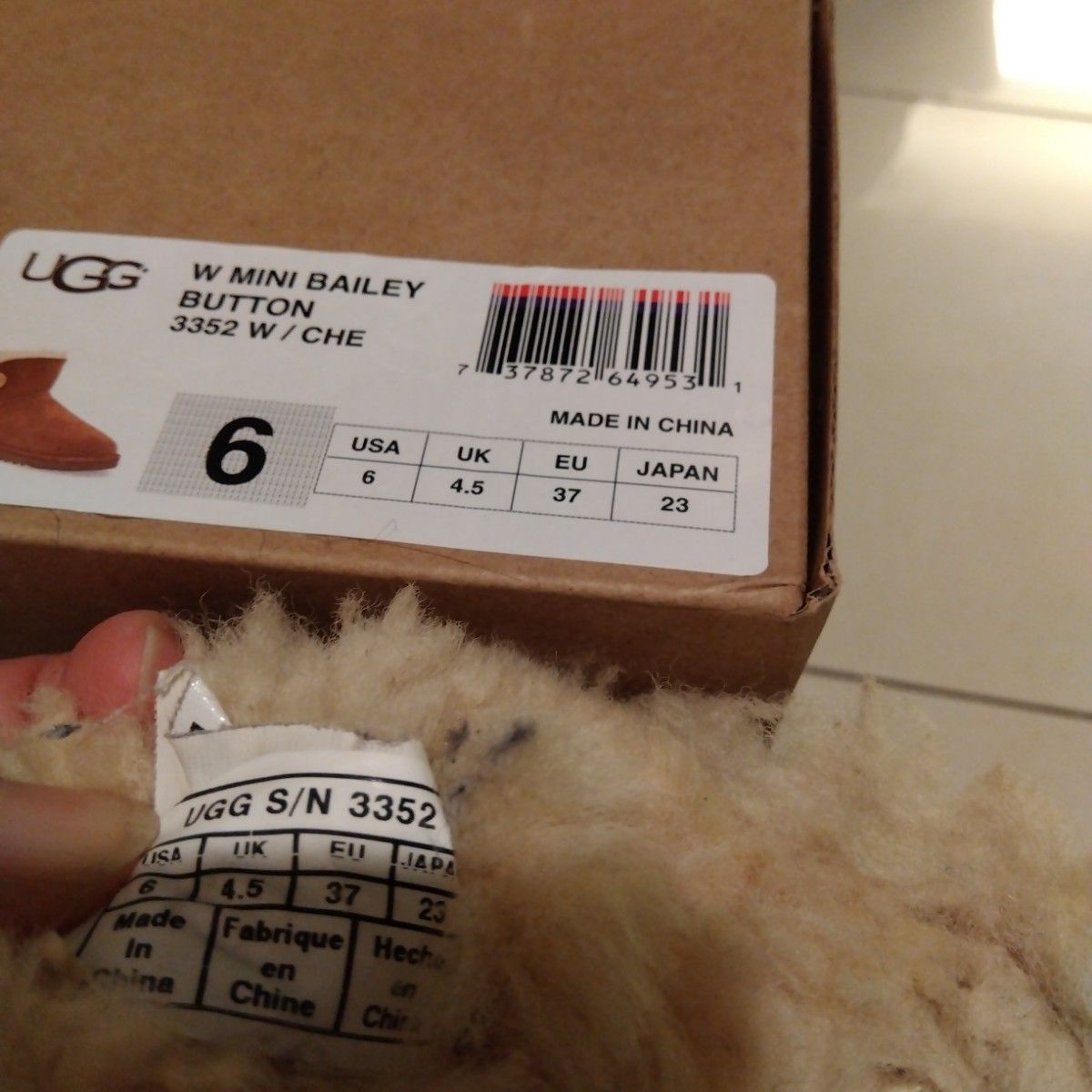 UGG MINI BAILEY BUTTON ミニベイリーボタン　23cm