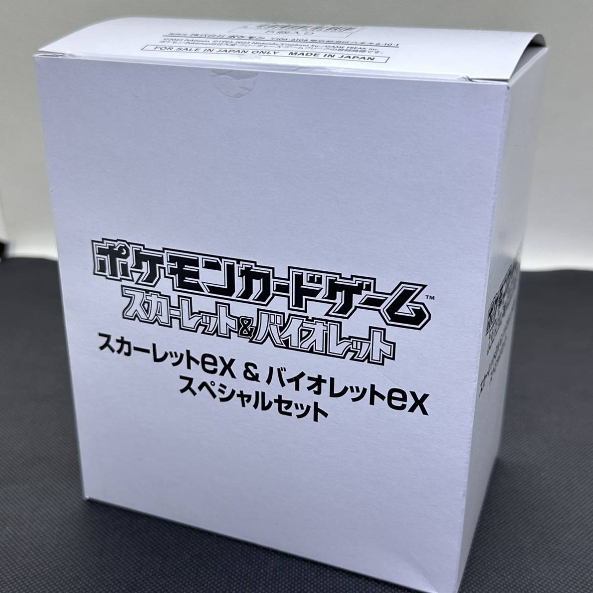 ブランド品専門の ポケモンカード スカーレット バイオレット