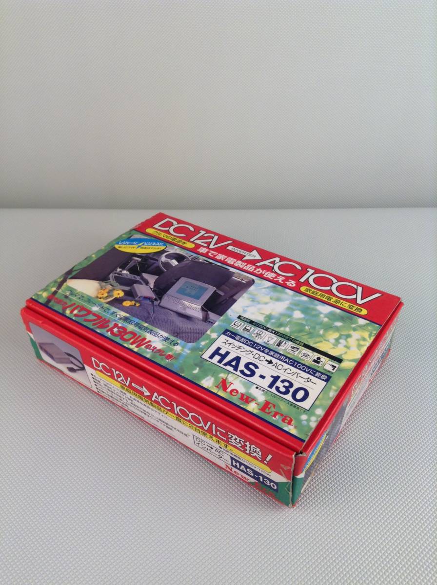 リアル マキタ DCAC インバータ BAC01 新製品 jsu.osubb.ro