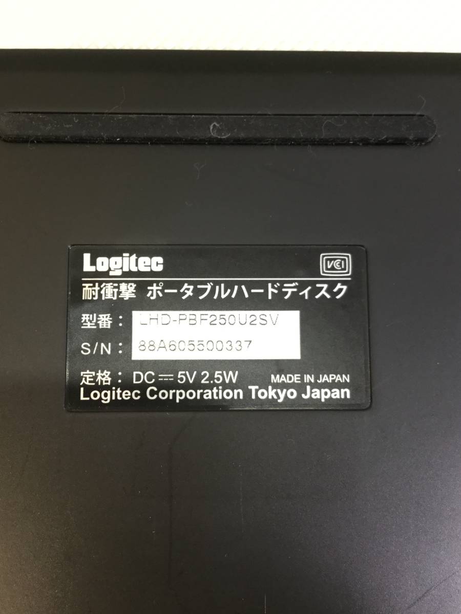 S226*Logitec/ Logitec / portable HDD/ attached outside hard disk /LHD-PBF250U2SV/250GB/USB/ case attaching .[ format settled ]