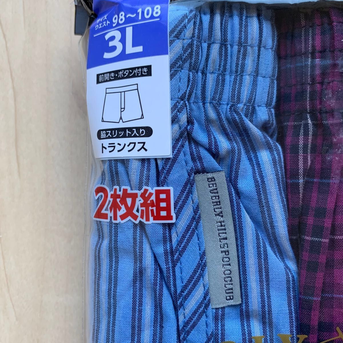新品】おしゃれトランクス ビバリーヒルズポロクラブ ジョギング 新品】おしゃれトランクス ビバリーヒルズポロクラブ ジョギング