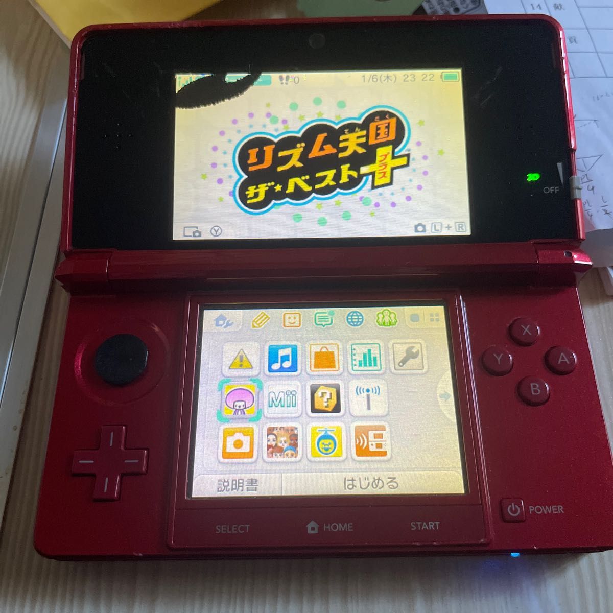 ニンテンドー3DS フレアレッド（ジャンク品）充電器SDカード