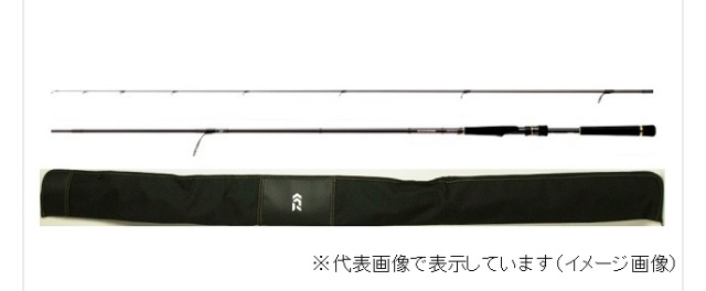 新品 DAIWA Morethan Expert 106M AGS nefjamaica.org
