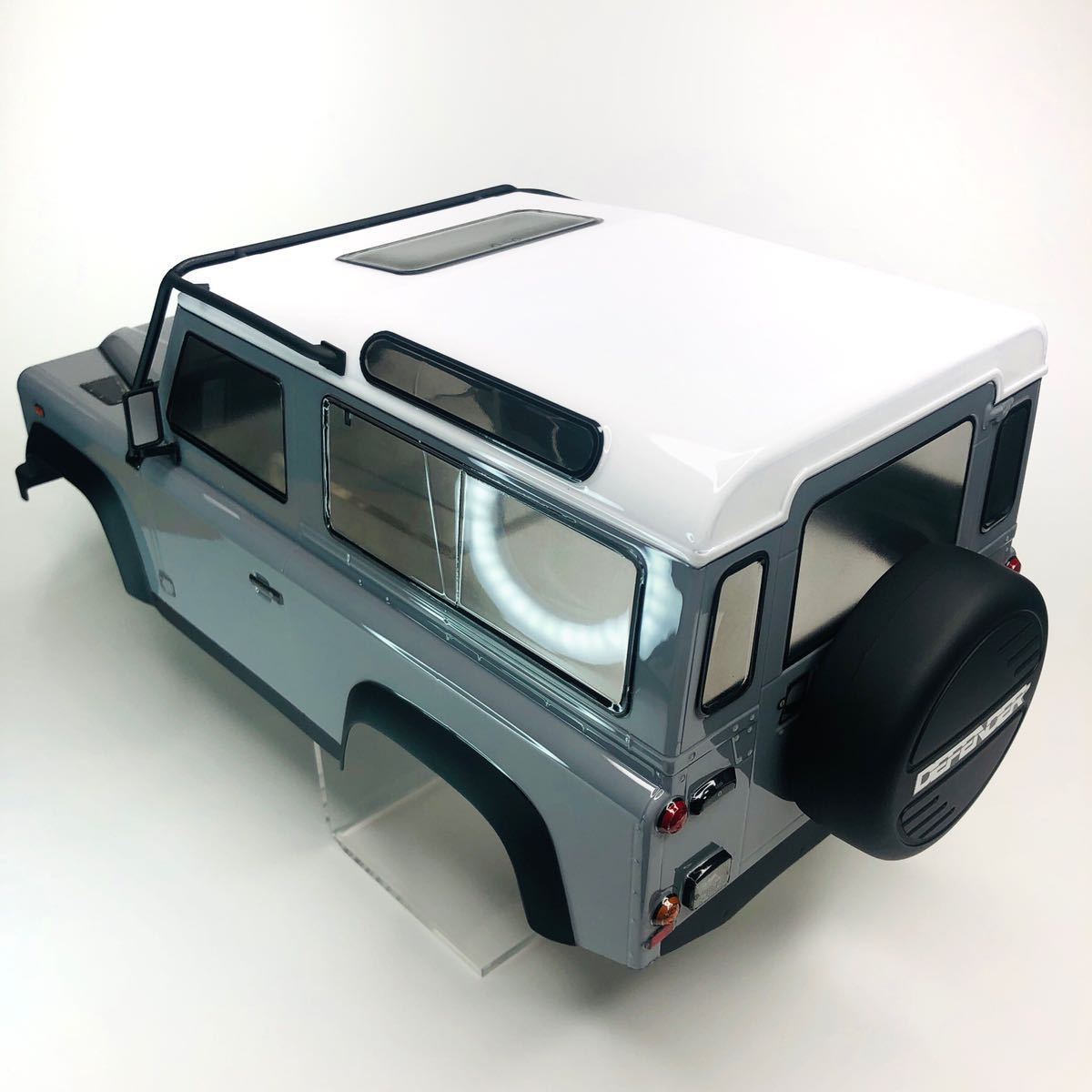 新品 タミヤ『ランドローバー ディフェンダー 90 』(グレー&ホワイト)ボディ