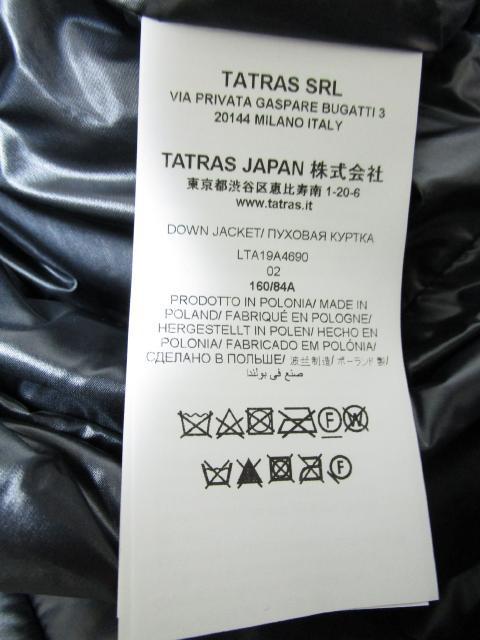 TATRAS タトラス ダウンジャケット DRENA/LTA19A4690 メーカー表示2 S～Mサイズ 定価75,000円(税抜) NAVY(ネイビー系) 945034_画像8