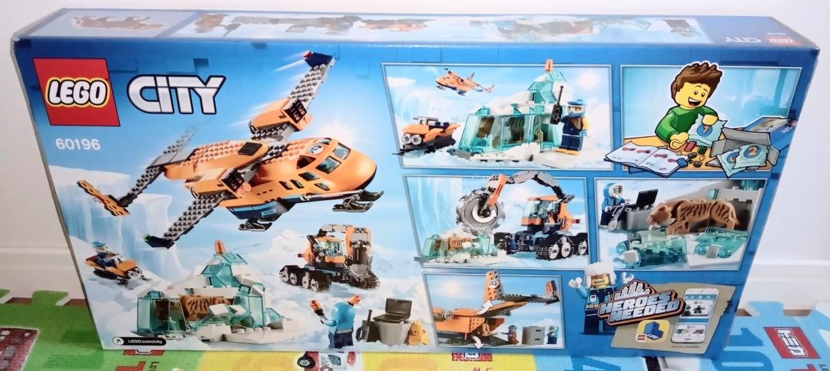 未開封 レゴ LEGO シティ 60196 北極輸送ヘリコプターと作業車｜PayPay