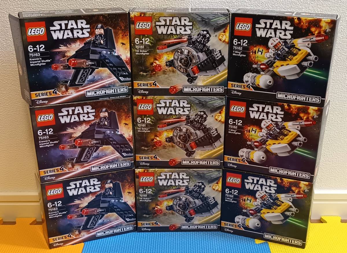 未開封 一部テープ緩みあり レゴ スター・ウォーズ マイクロファイター