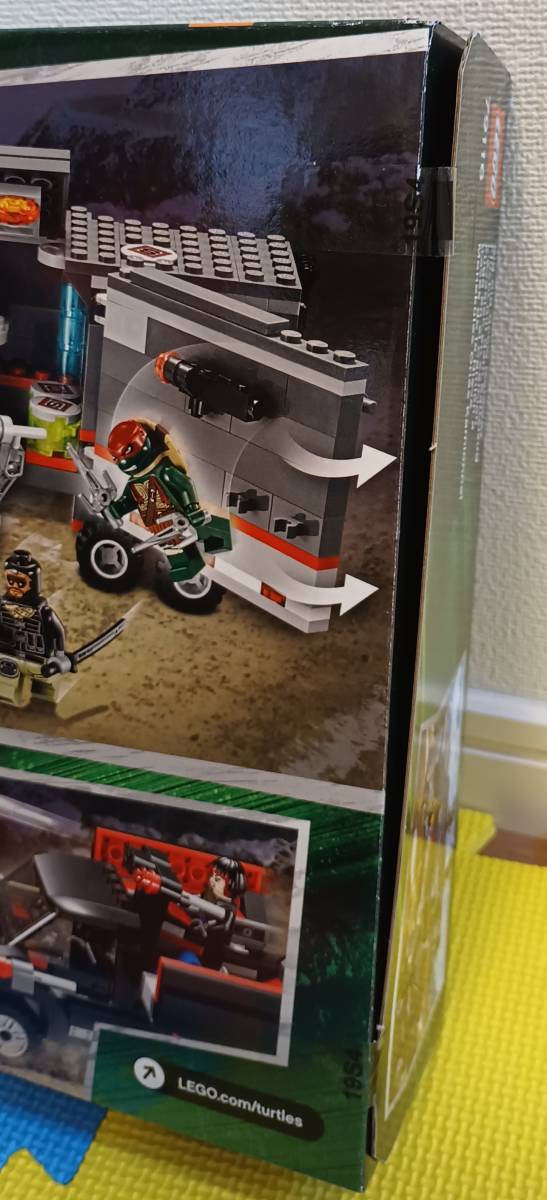 おトク 未開封 レゴ LEGO ミュータント タートルズ ビッグリグの雪道