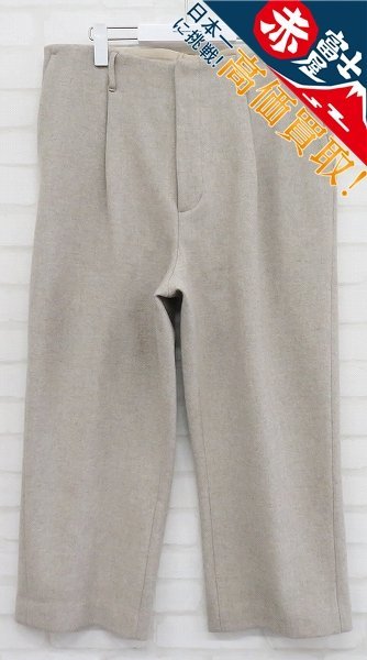 3P1743/AURALEE A20AP02LM LIGHT MELTON WIDE SLACKS オーラリー ライトメルトンワイドスラックス パンツ_画像1