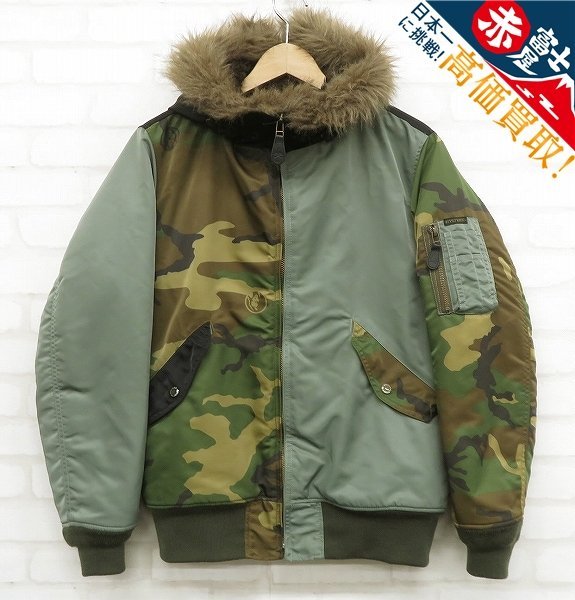 女性に人気! 送料込み!HYSTERIC GLAMOUR N-2bジャケット- N-2B
