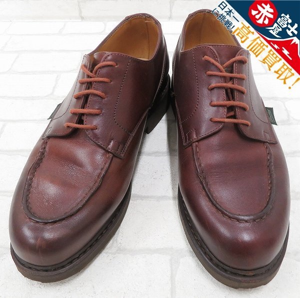2S6141/パラブーツ シャンボード Paraboot ブーツ www.gold-estates.be