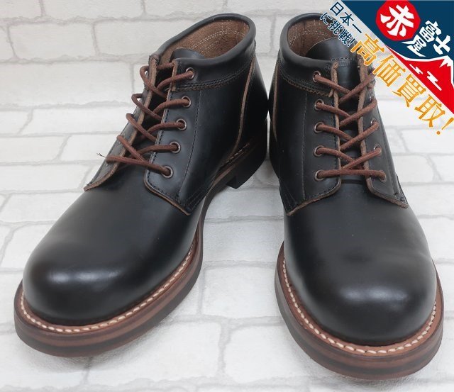 サイト】 2S6275/未使用品 ローリングダブトリオ コペン ROLLING DUB