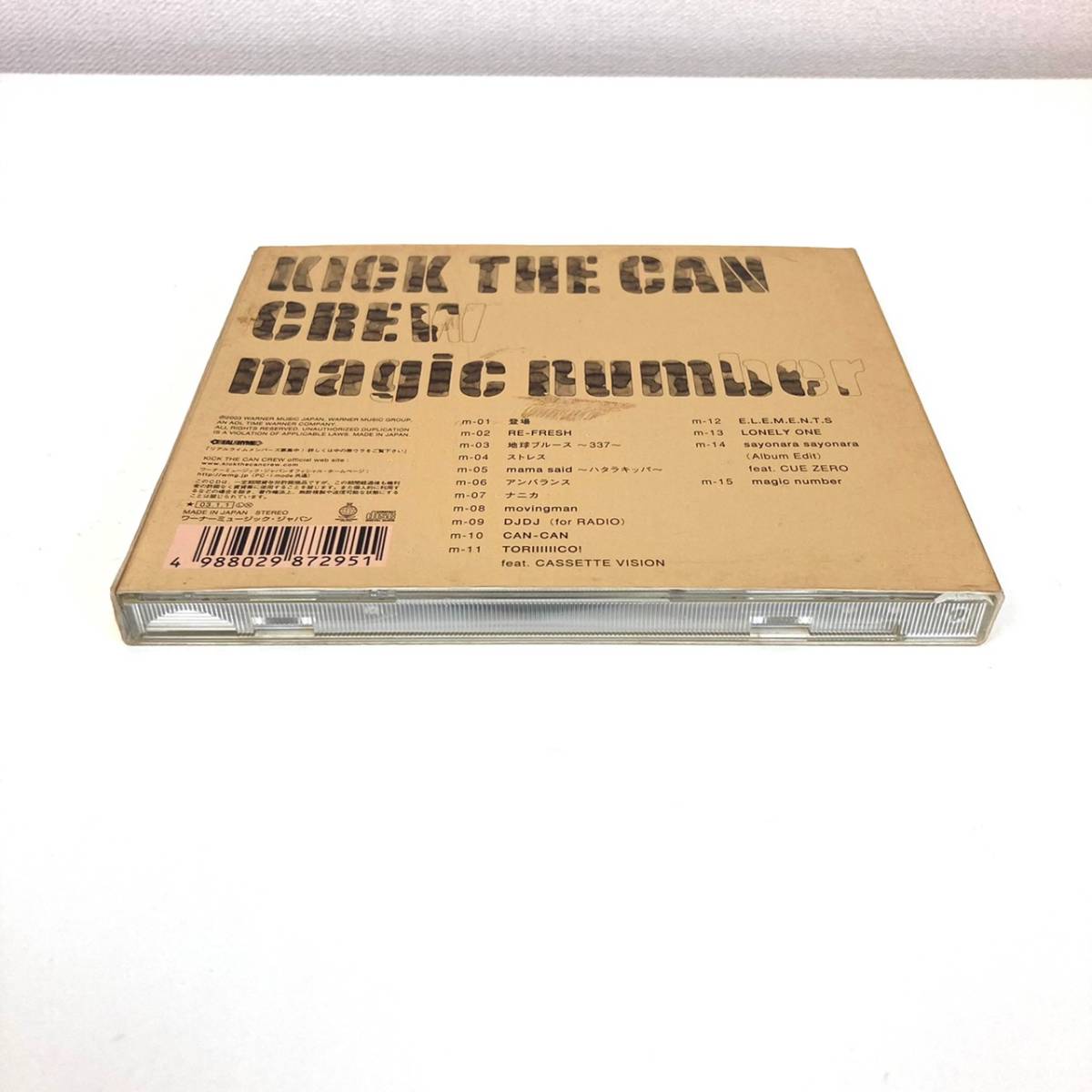 CD　1902　KICK THE CAN CREW　キックザカンクルー　magic number　マジックナンバー_画像2