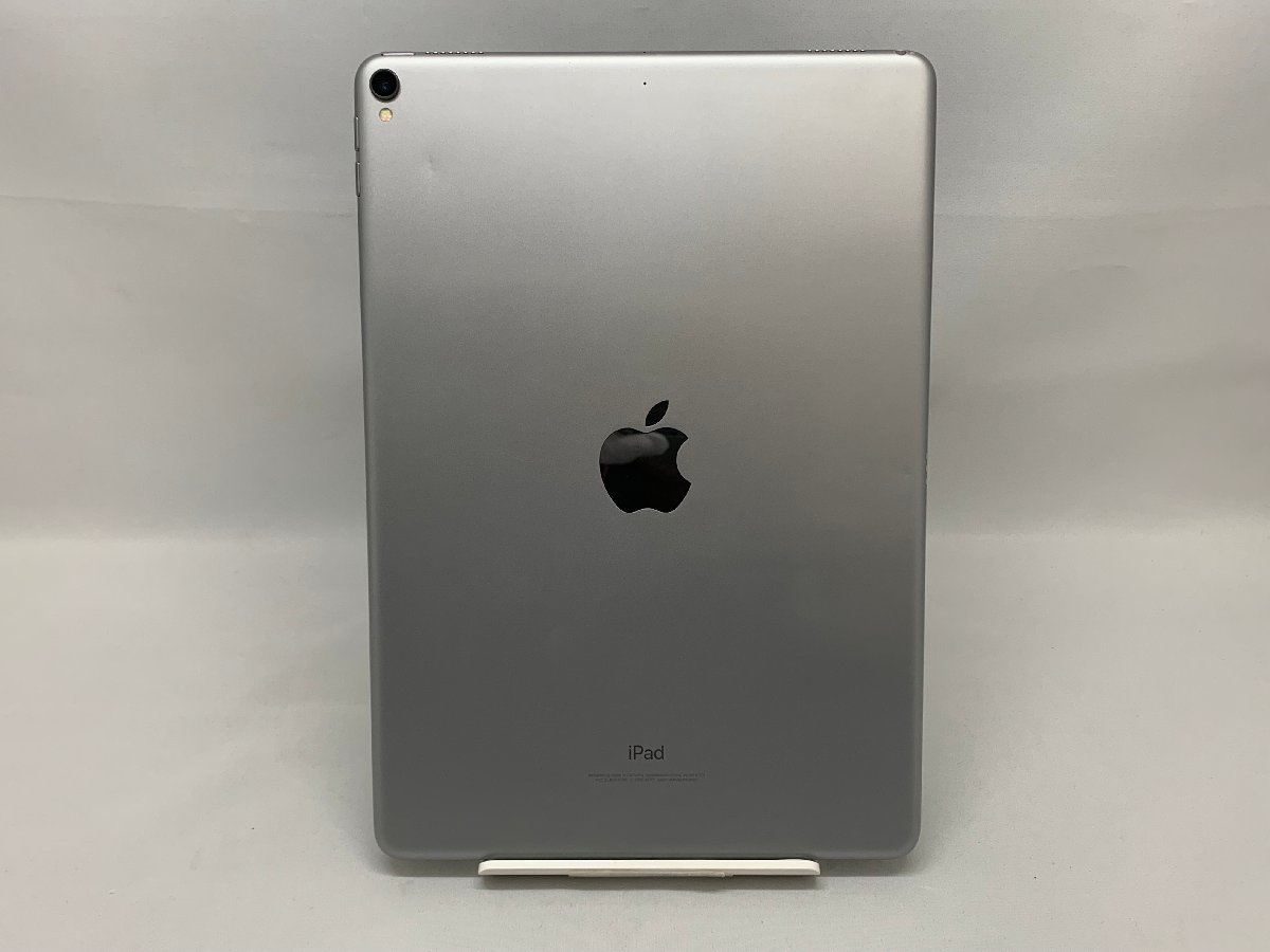 １円スタート！！ Apple iPad Pro 10.5インチ Wi-Fiモデル 256GB MPDY2J/A [Tip]の画像2