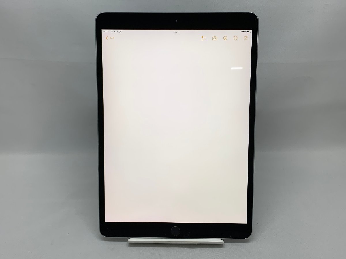 １円スタート！！ Apple iPad Pro 10.5インチ Wi-Fiモデル 256GB MPDY2J/A [Tip]の画像8