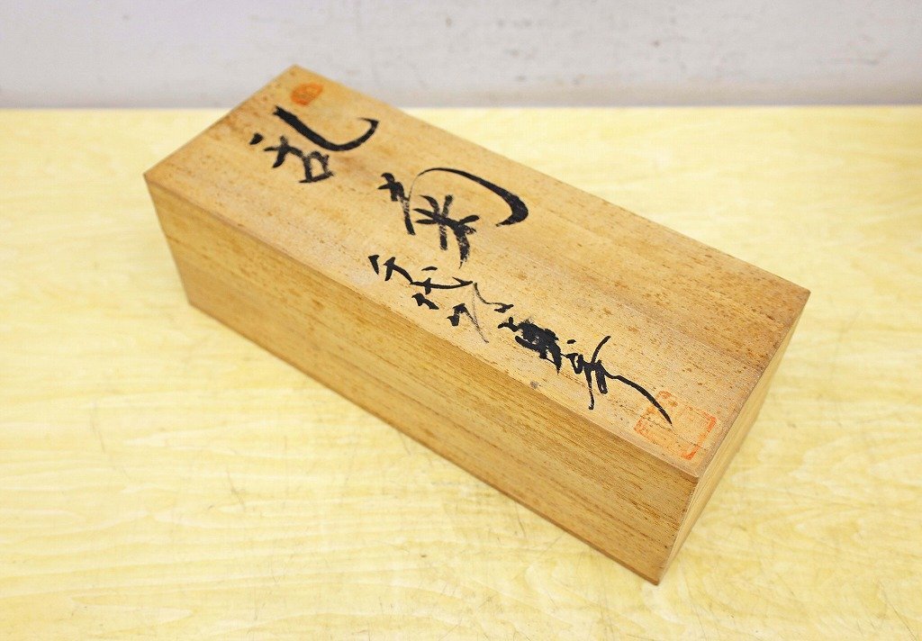 0043A23 未使用 かんな 千代鶴貞秀 乱菊 鉋 大工道具 カンナ | inmano