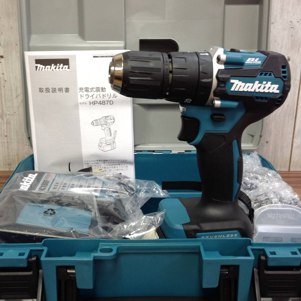 総合福袋 充電式震動ドライバドリル 18V マキタ makita 【RH-3415】未
