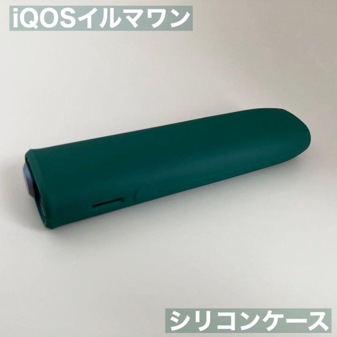 iqos イルマワン アイコス iluma one ケース カバー スリーブ 緑 イルマワンケース iQOSイルマワンカバー アイコスイルマワンケースの画像1