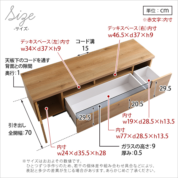 KW テレビ台 テレビボード 