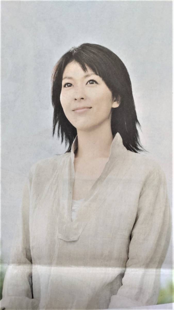 ◆松たか子「PanaHome」／　仲間由紀恵「DAIHATSU」新聞カラー全面広告　２００９年◆　_画像2