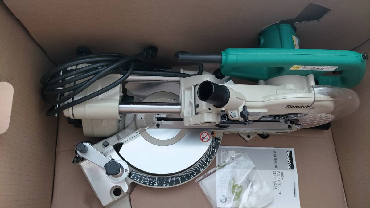 2022年製 新品未使用 マキタ makita 190mmスライドマルノコ 卓上